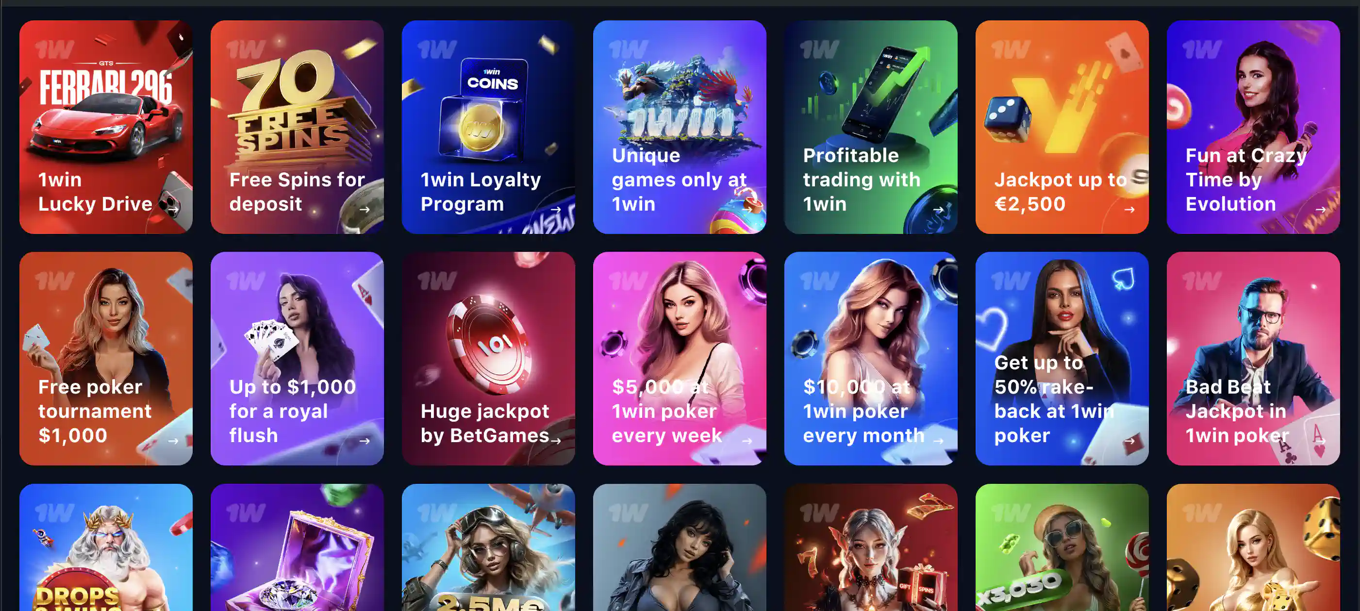 1win bonuses for Bangladesh players