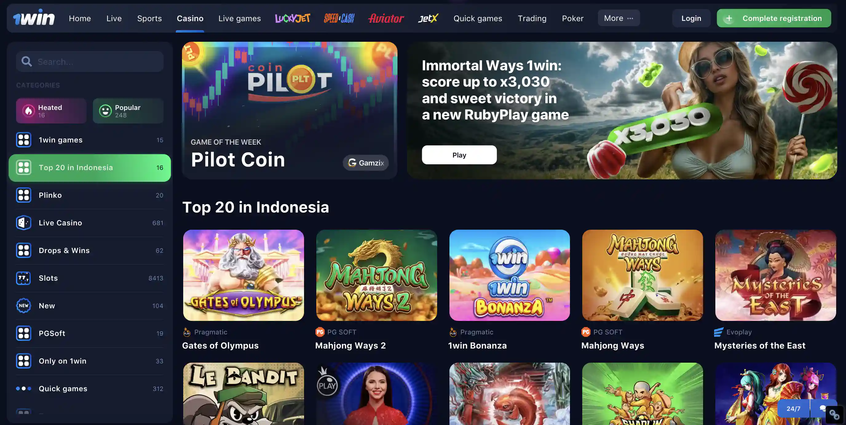 1win games library for Bangladesh players